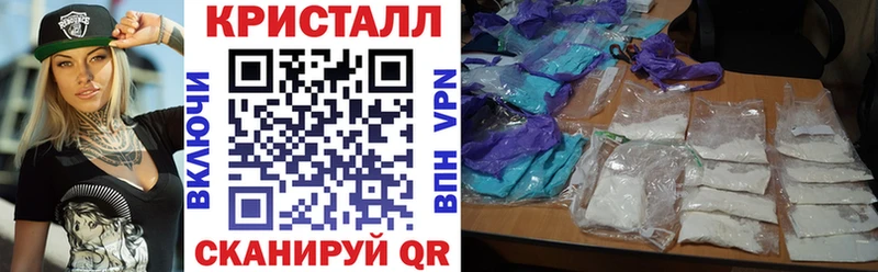 купить  цена  OMG зеркало  АМФЕТАМИН VHQ  Сегежа 