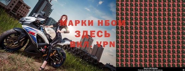 экстази Аркадак