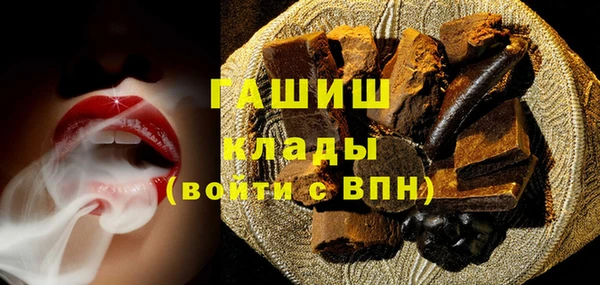 героин Алзамай