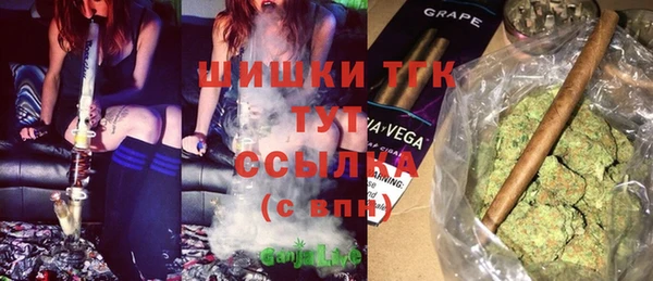 ГАЛЛЮЦИНОГЕННЫЕ ГРИБЫ Алексин