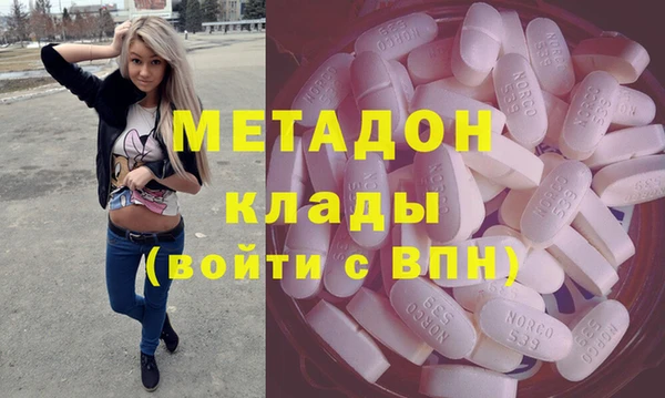 героин Алзамай