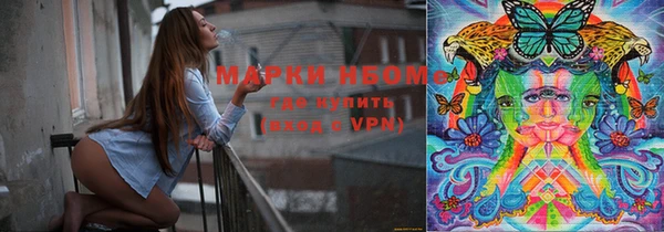 героин Алзамай