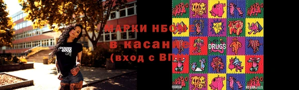 героин Алзамай