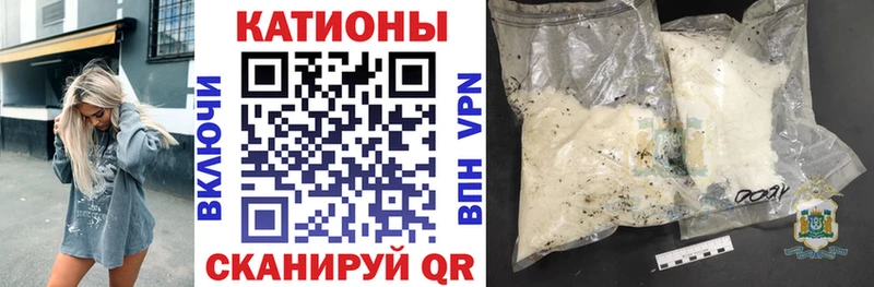 МЕФ мука omg вход Сегежа