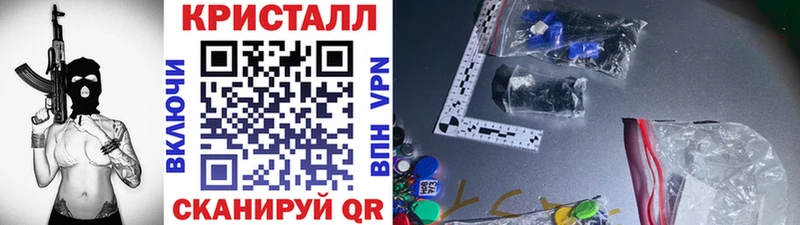Первитин витя  блэк спрут маркетплейс  Сегежа 