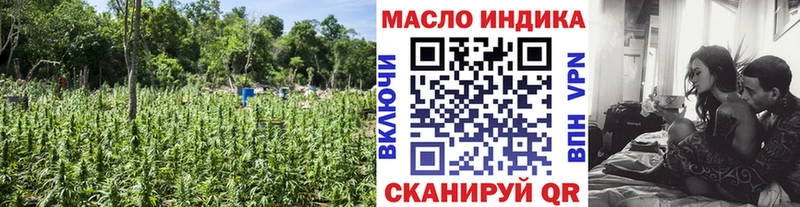 как найти наркотики  Сегежа  ТГК вейп 